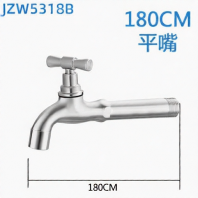 JZW JZW5318B for sale
