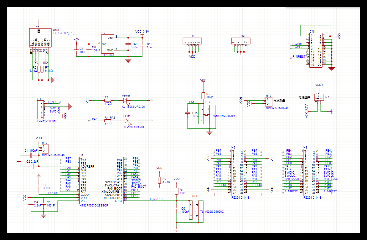 SINGSUN-LOGO HT32F50030 for sale