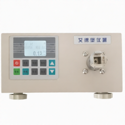 HANDPI HT-200(20N.m) for sale