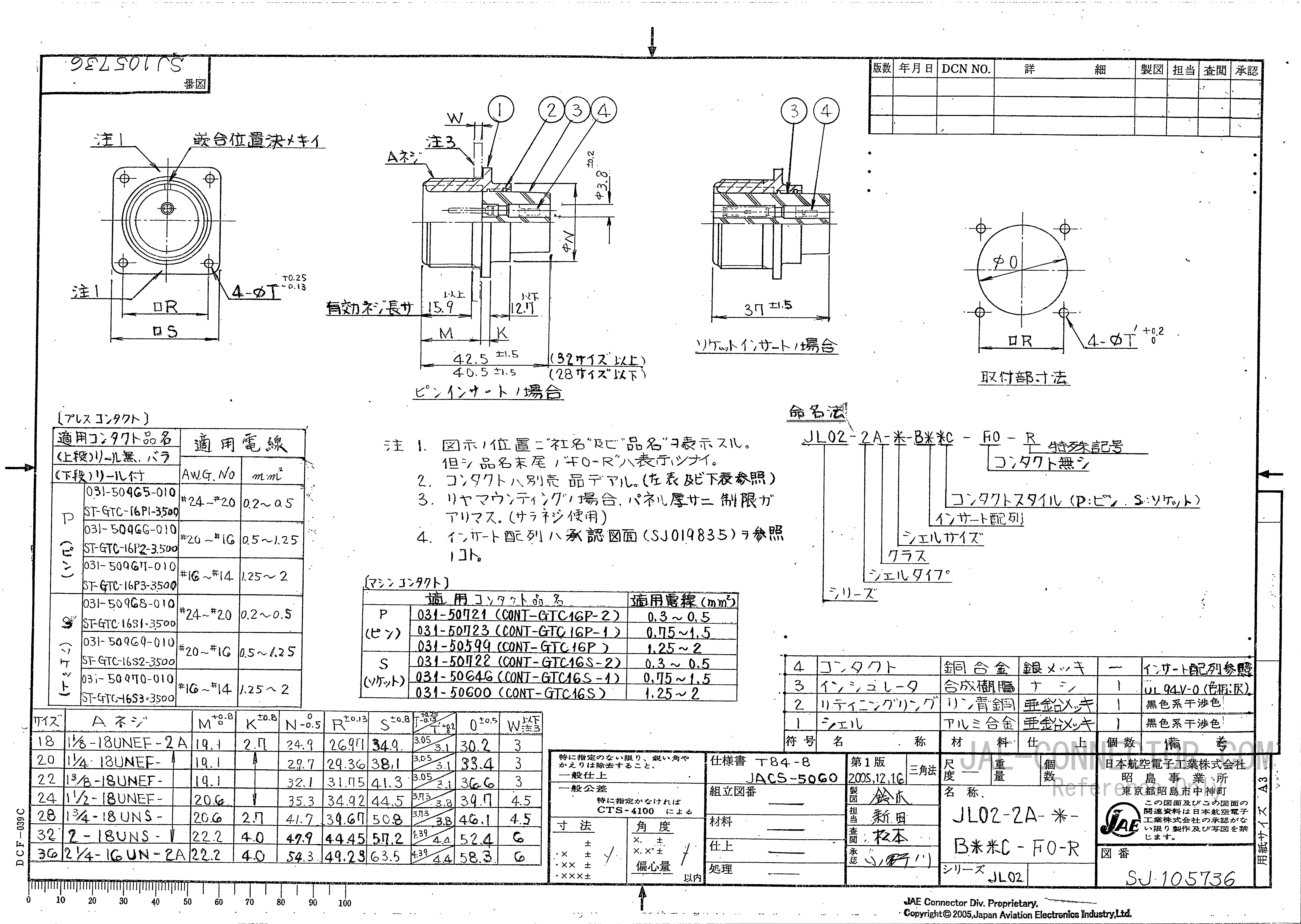 JAE Electronics JL02-2A-18-B1PC-F0-R for sale