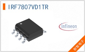 Infineon BTM9011EPXUMA1 for sale