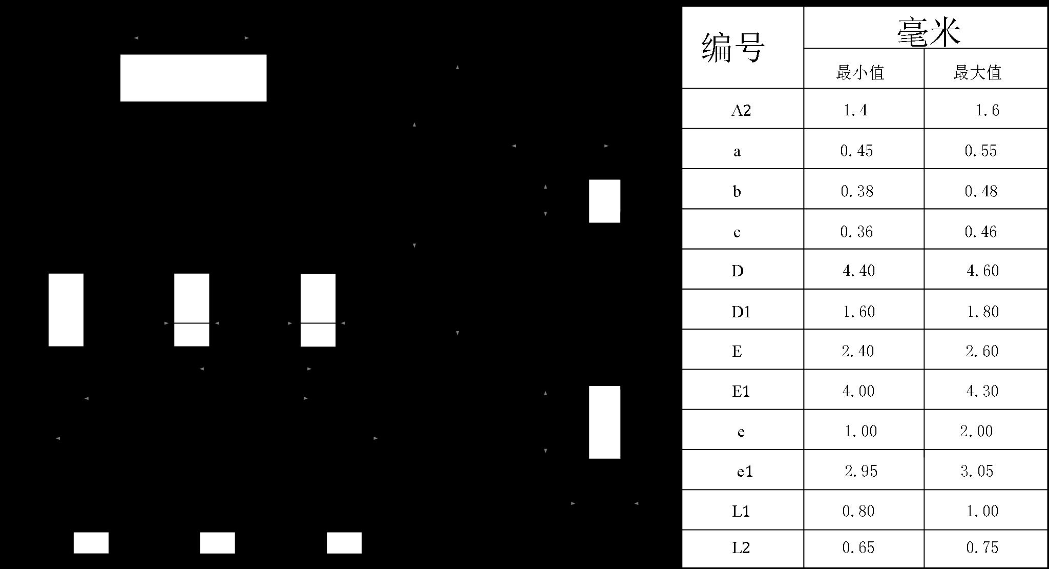 MST MST1174TS for sale
