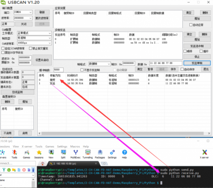 Waveshare USB-CAN-A for sale