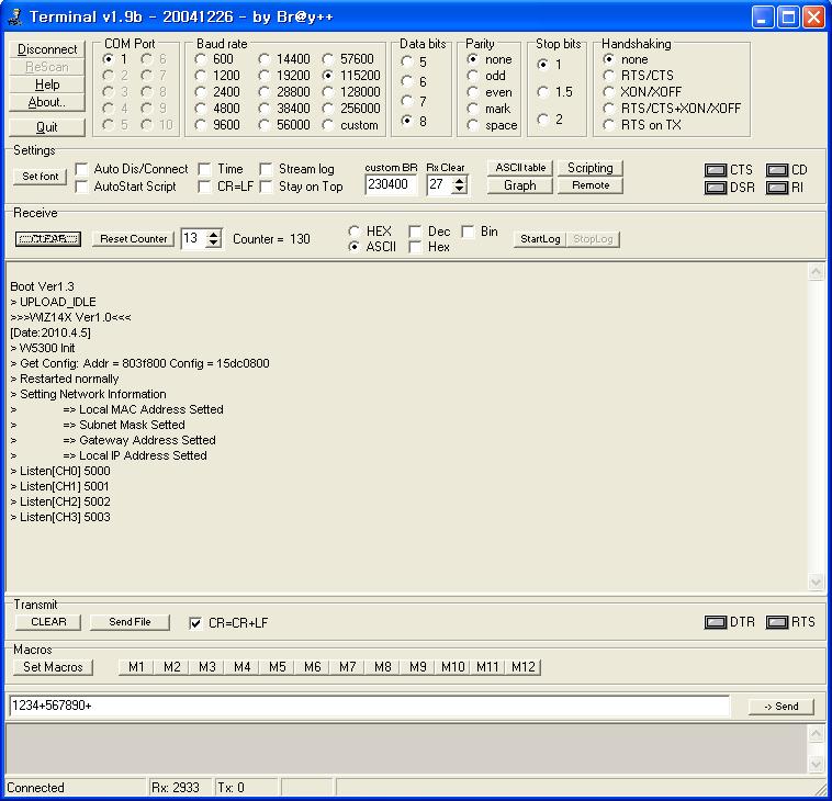 WIZNET WIZ145SR for sale