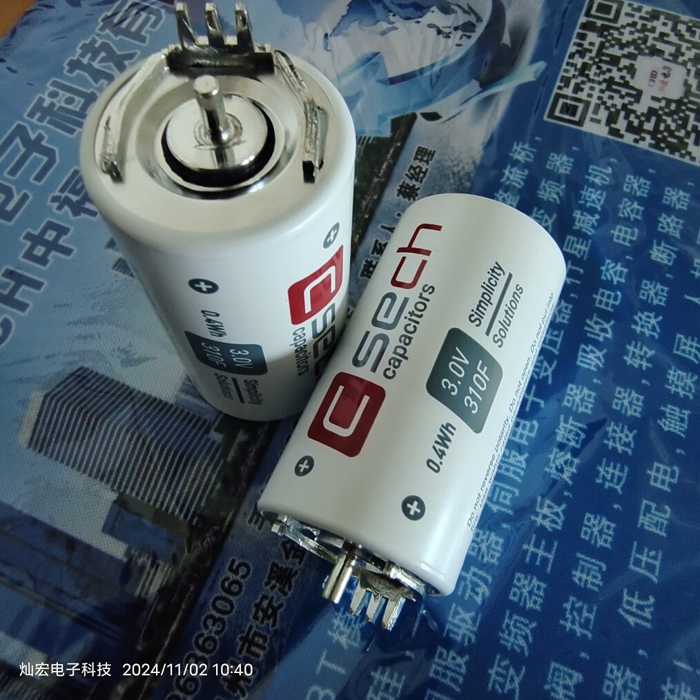 KEMET C870CG35700AA1J for sale