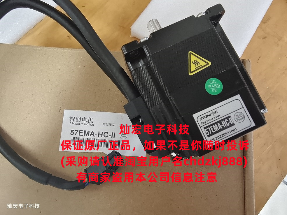 KEMET C870CG35700AA1J for sale