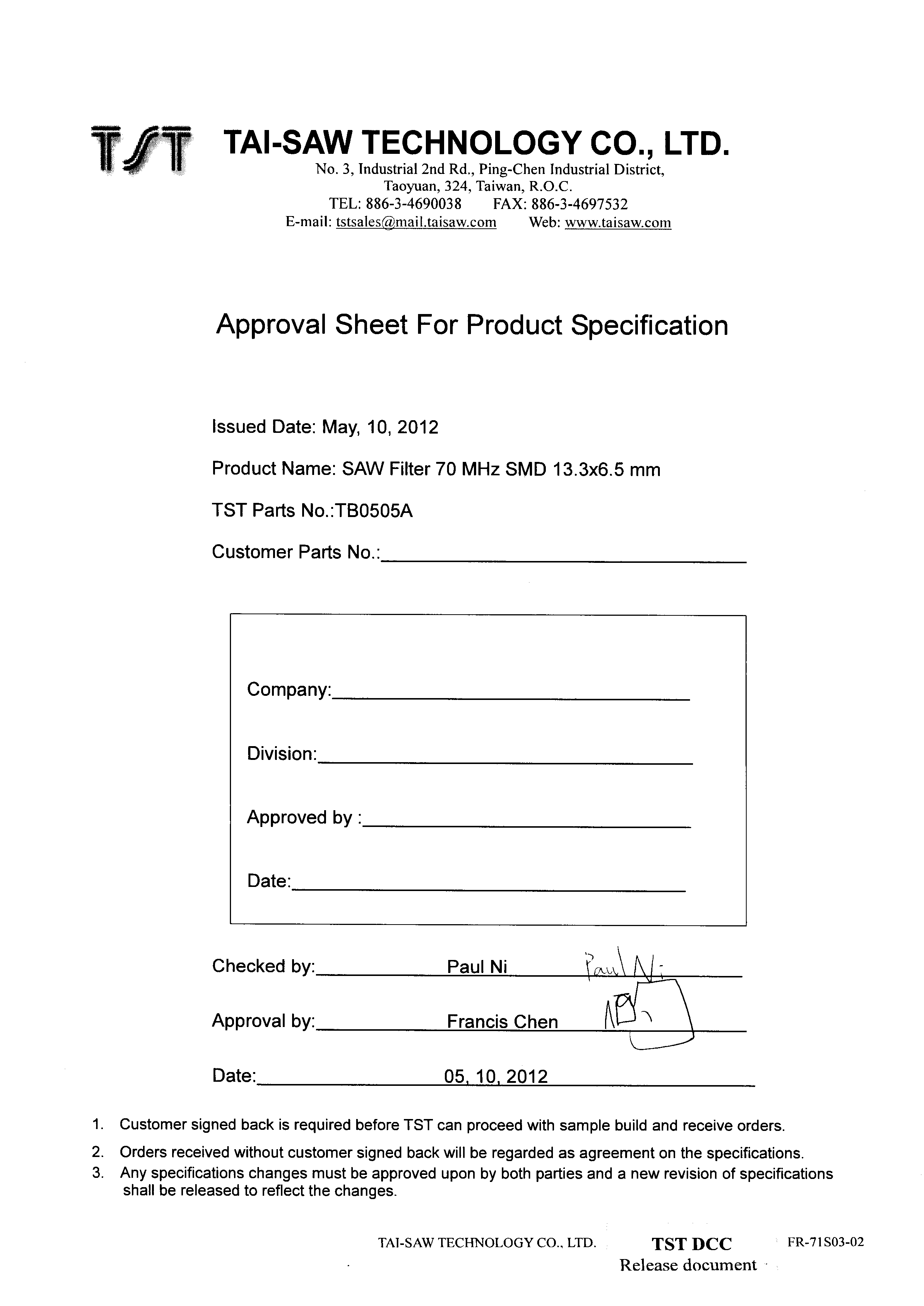 TST TB0505A for sale