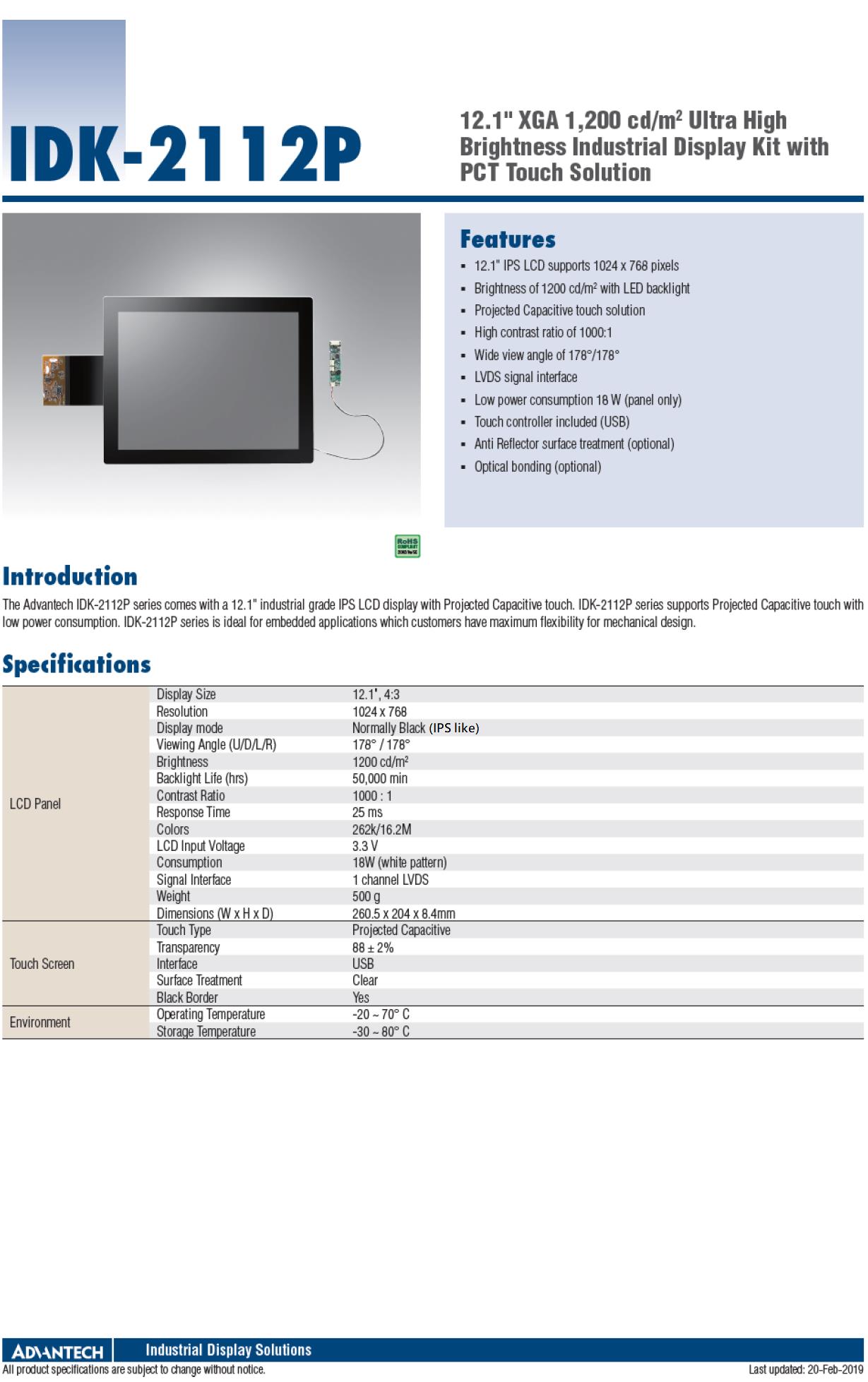 ADVANTECH IDK-2112P-K2XGA1 for sale
