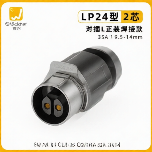 E-WeiChat EW-LP24L-02201FB14 for sale