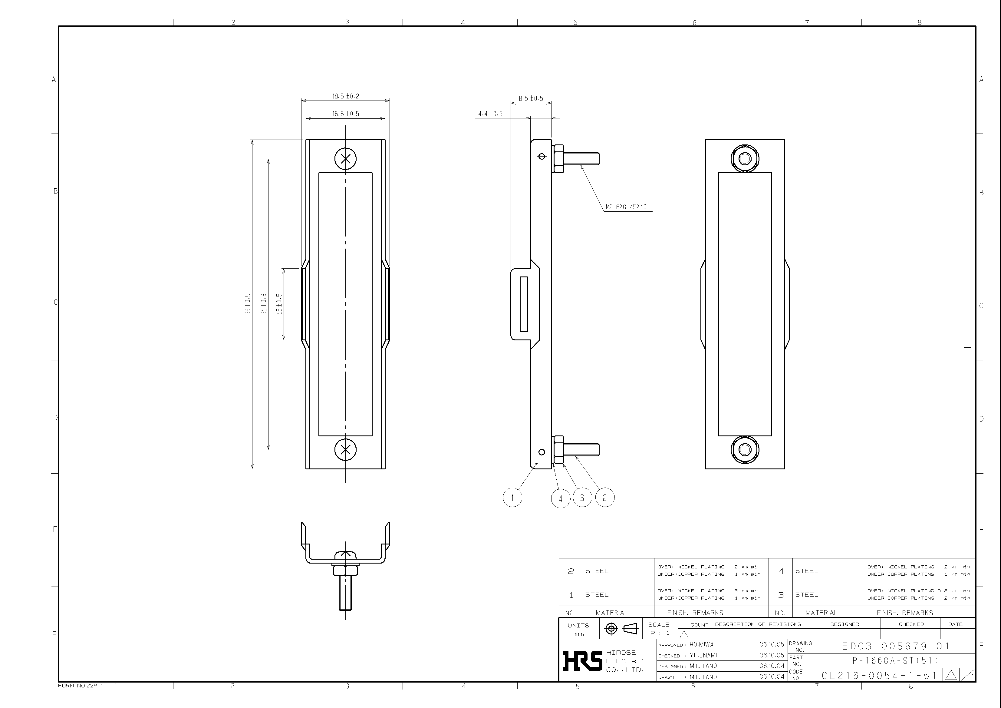 HRS P-1660A-ST(51) for sale