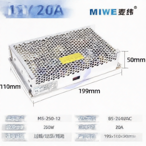 MIWE MS-250-12 for sale