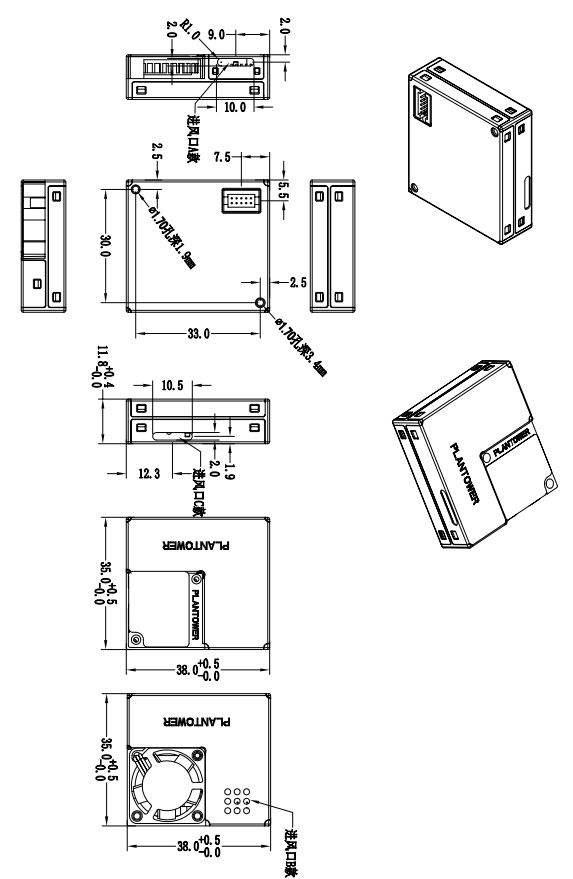 Adafruit Industries 4505 for sale
