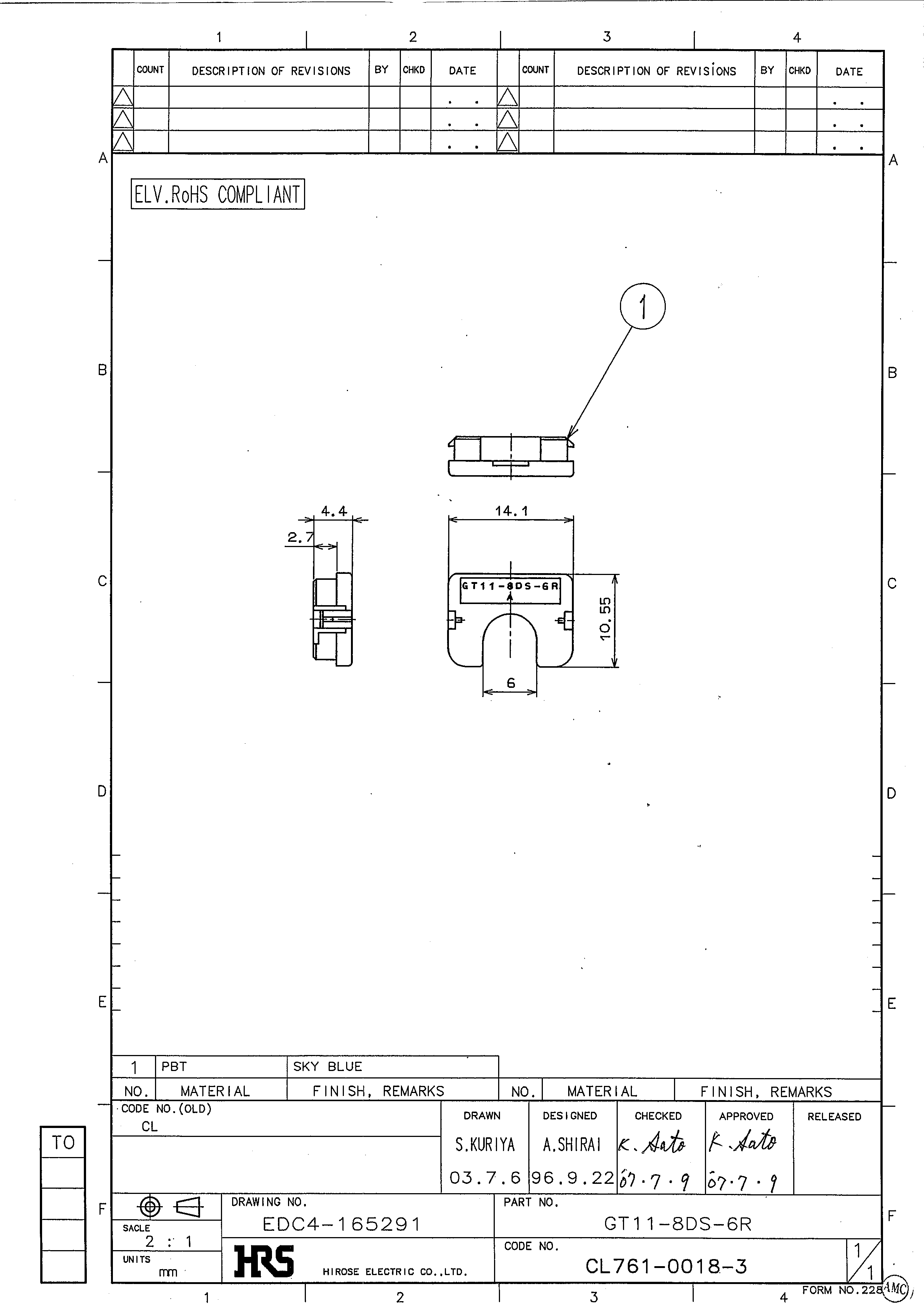 HRS GT11-8DS-6R for sale