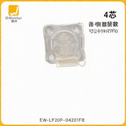 E-WeiChat EW-LP20P-04201FB for sale