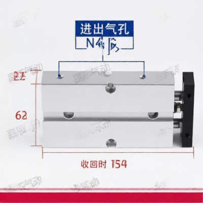 JIACHEN TN20X70S for sale