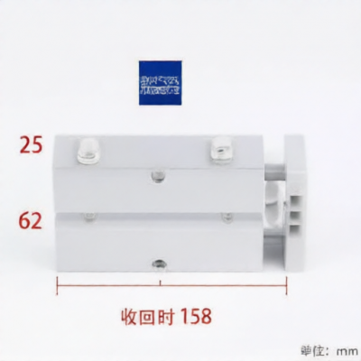 JIACHEN TN20X80S for sale