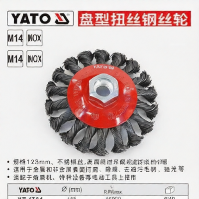 YATO YT-4764 for sale