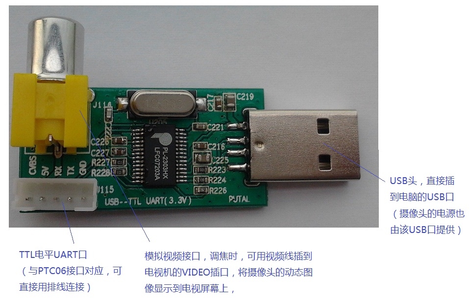 Adafruit Industries 1386 for sale