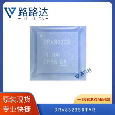 TI DRV8323SRTAR for sale
