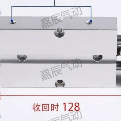 JIACHEN TN32X20S for sale