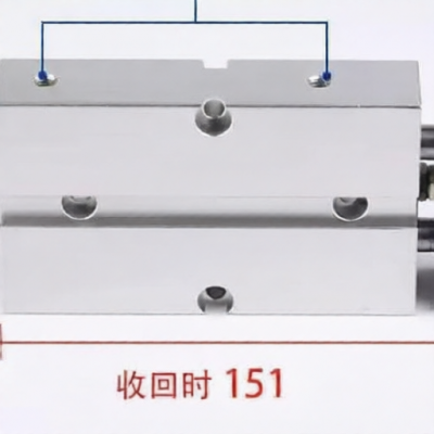 JIACHEN TN25X70S for sale