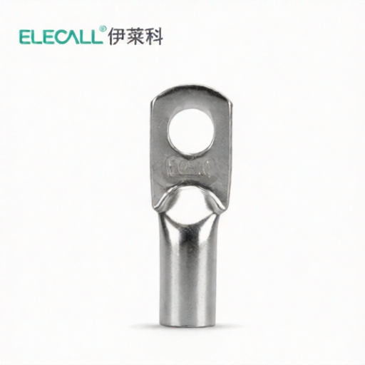 ELECALL 0019700541 for sale