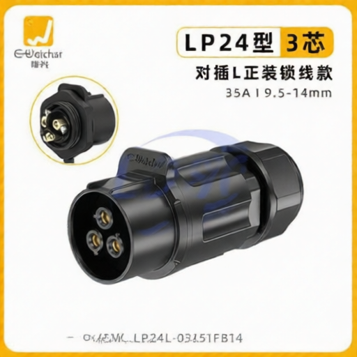 E-WeiChat EW-LP24L-03151FB14 for sale