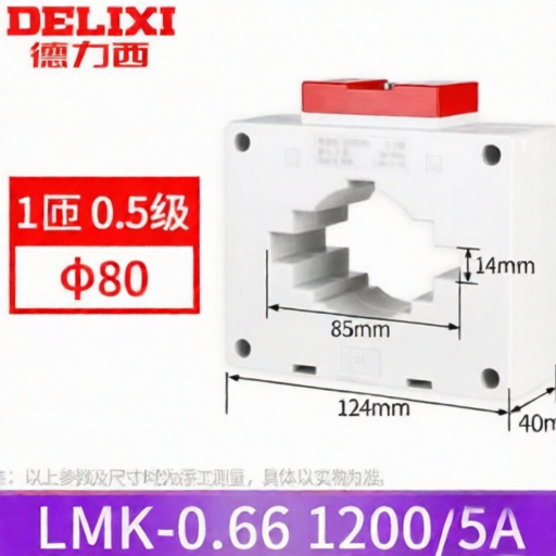 Delixi Electric LMK3YC5120058 for sale