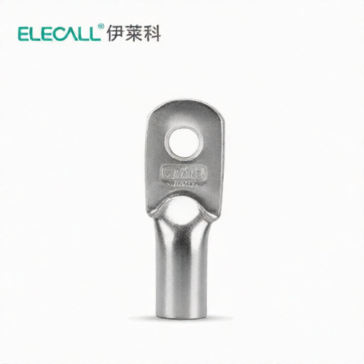 ELECALL 0019700533 for sale