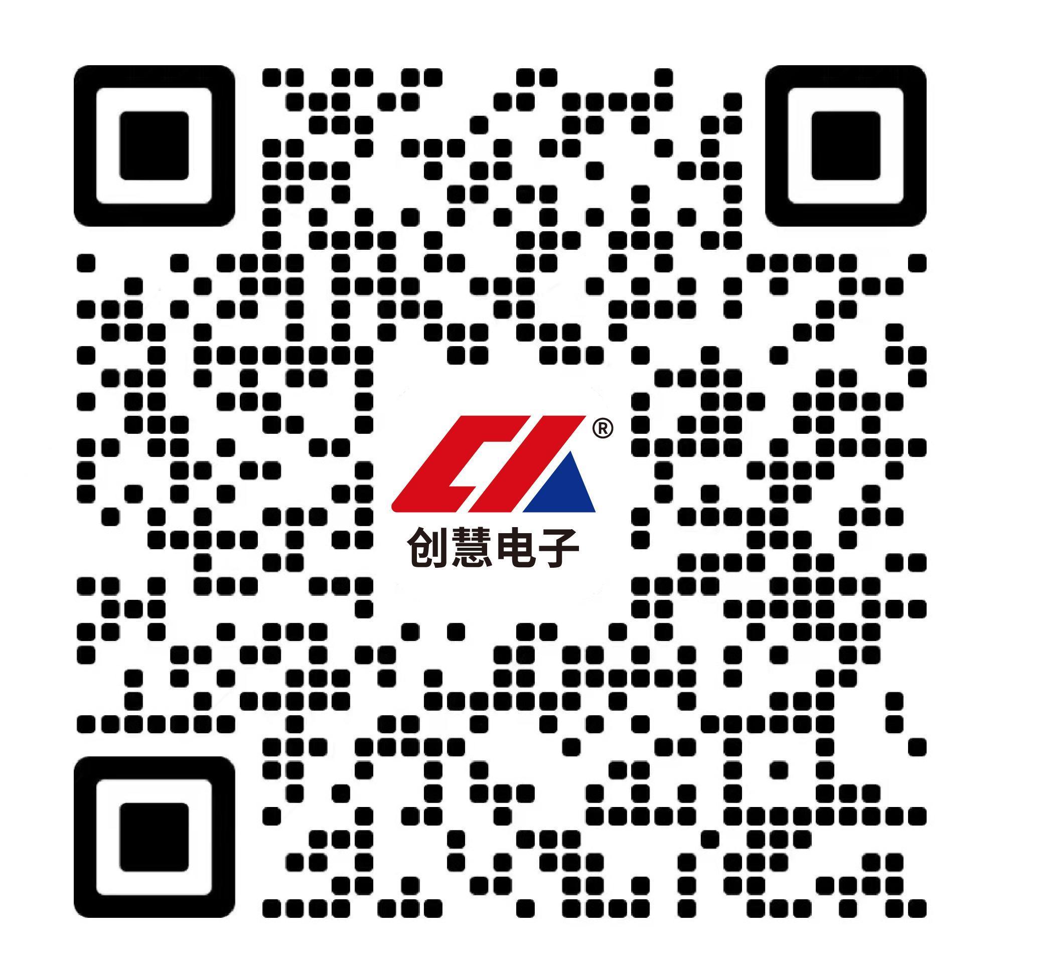 ChuangHui CD2962WM221P300T for sale