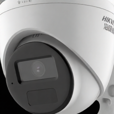 HIKVISION DS-IPC-T12HV3-IA4mm for sale