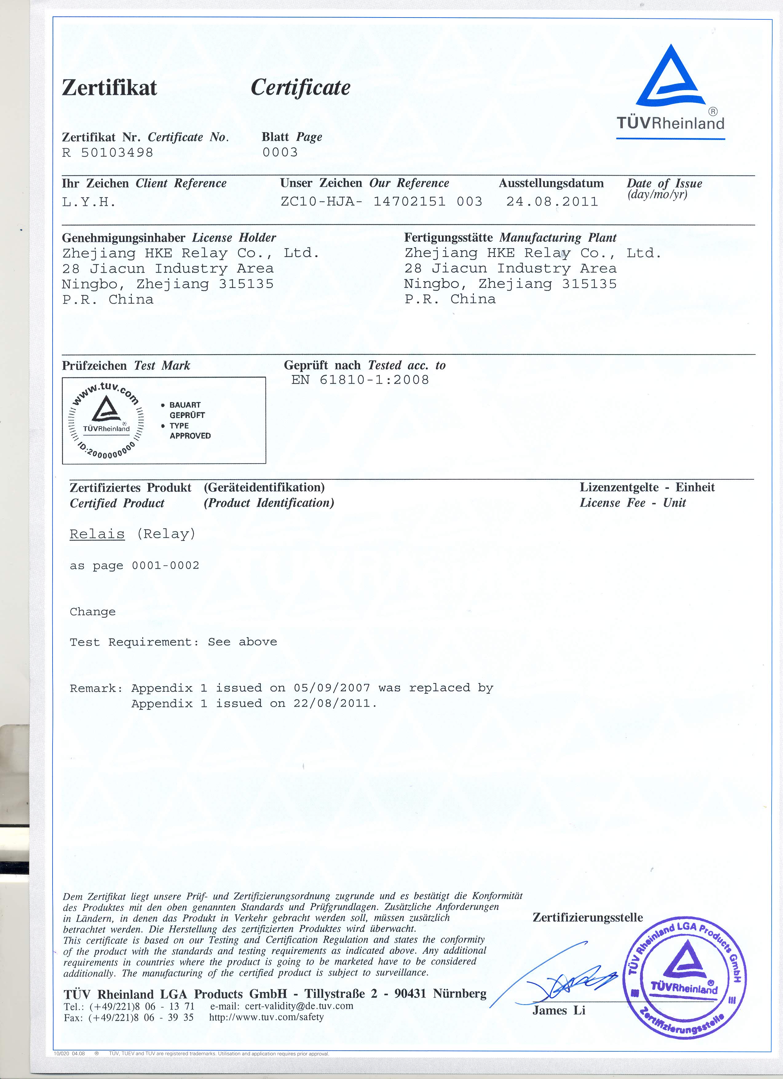 Zhejiang HKE HRS1H-S-DC24V-N for sale