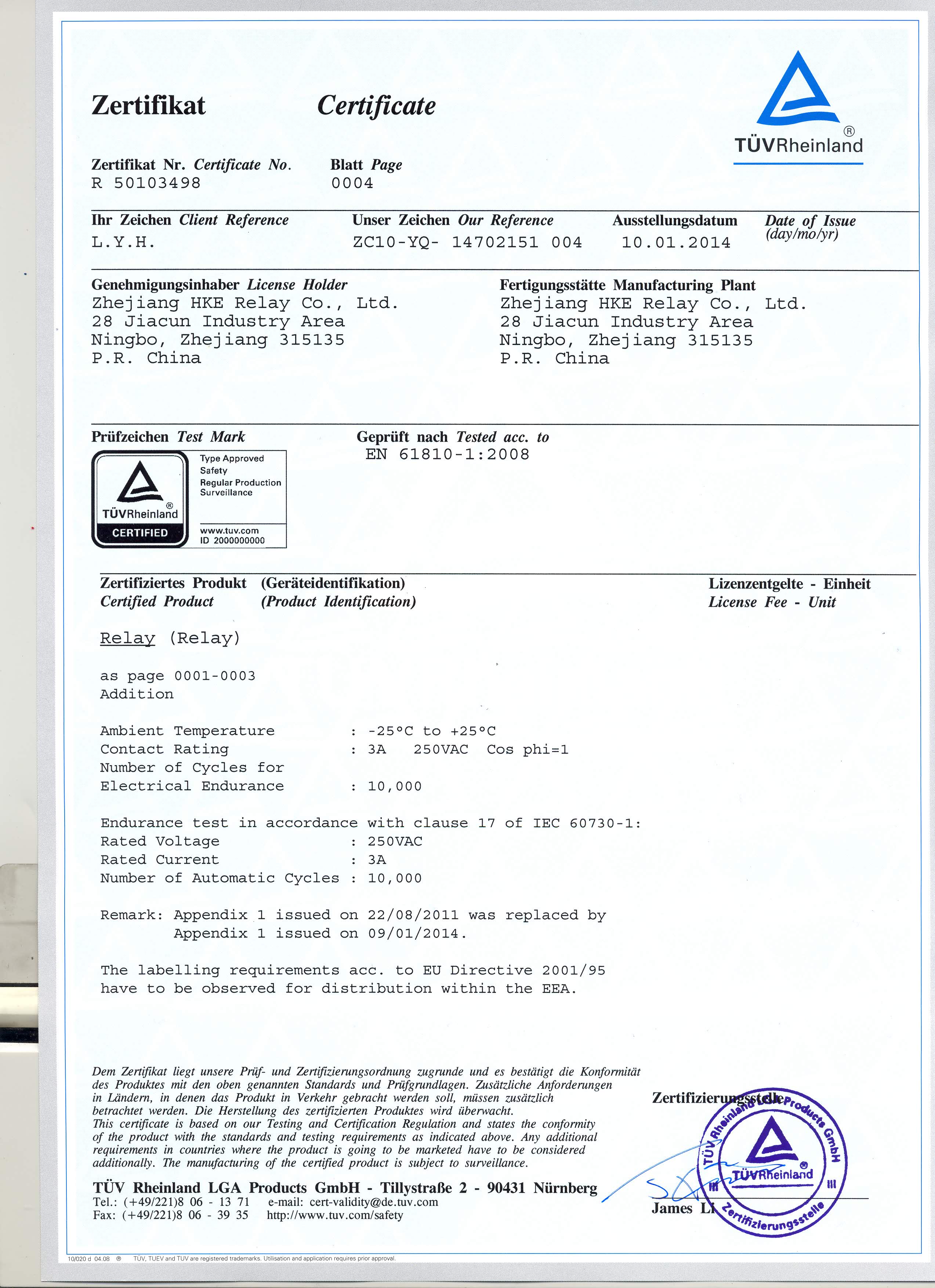 Zhejiang HKE HRS1H-S-DC24V-N for sale