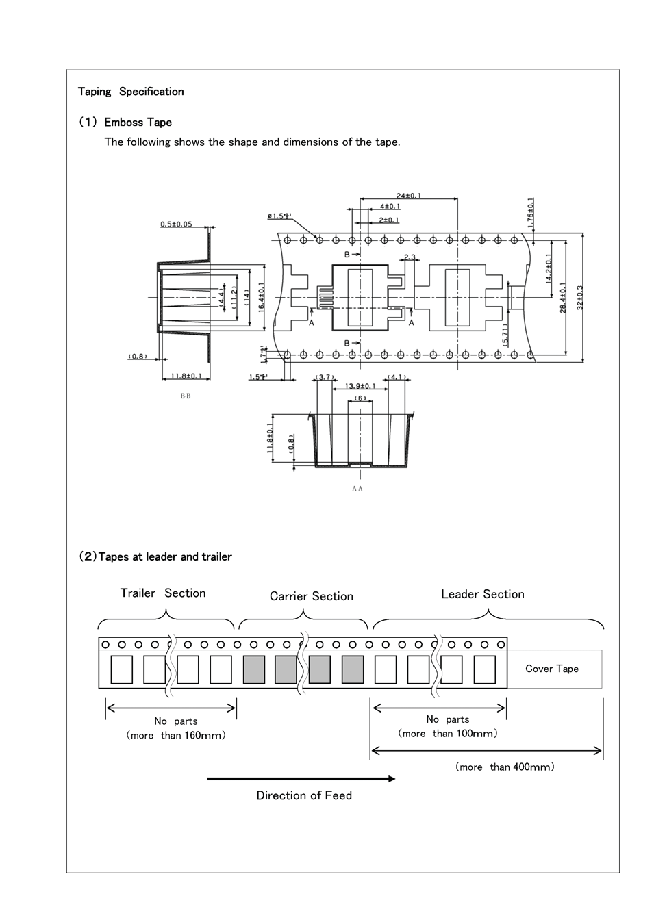 LEM HMS 10-P for sale