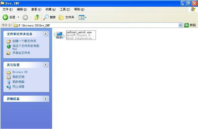 ADVANTECH ITA-1710-01A1E for sale