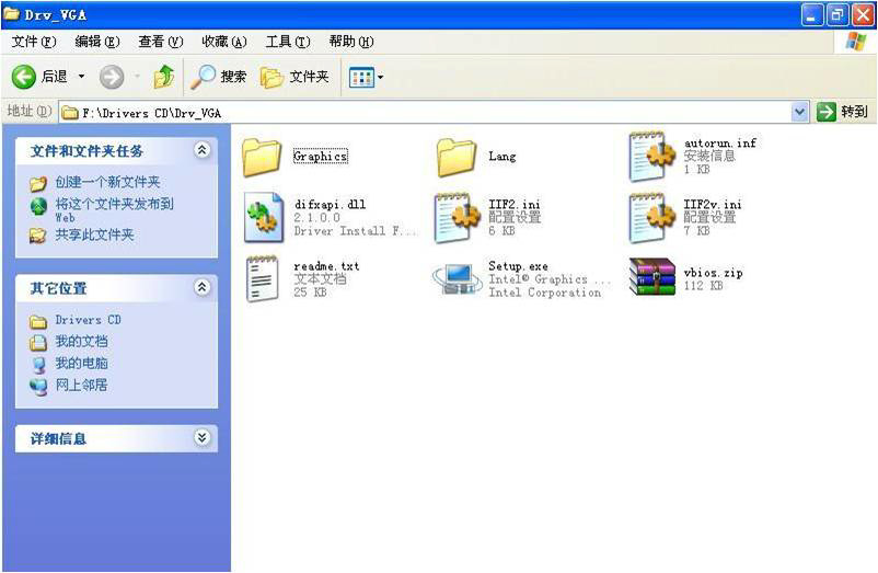 ADVANTECH ITA-1710-01A1E for sale