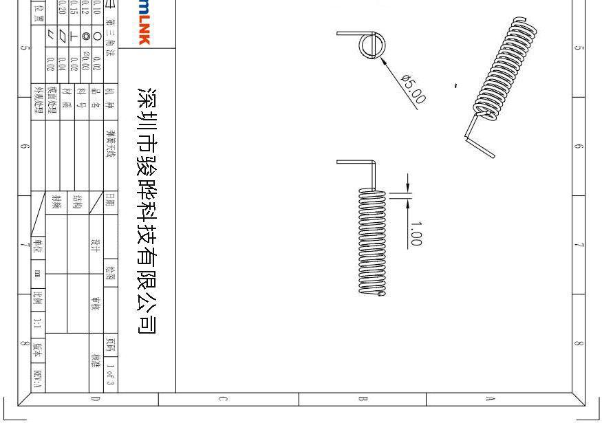 DreamLNK DL-T15-05 for sale