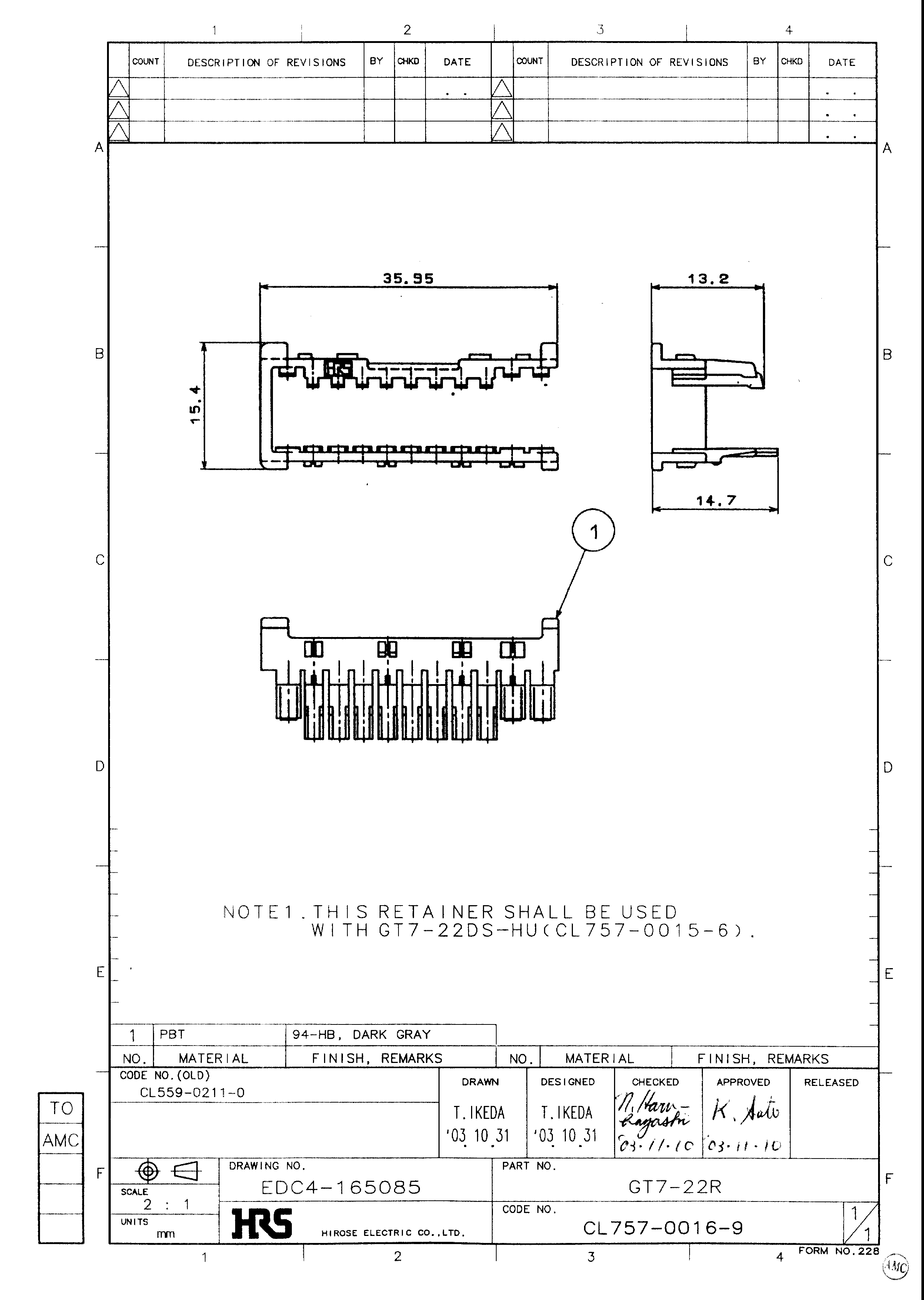 HRS GT7-22R for sale