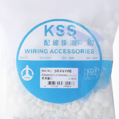 KSS SRF41WE for sale