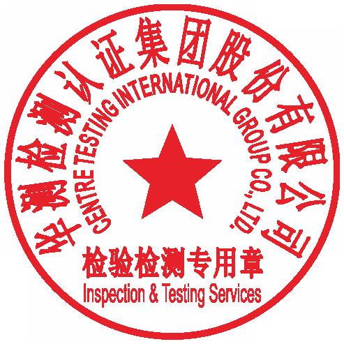 ATOM BTB050080-M1D08200 for sale