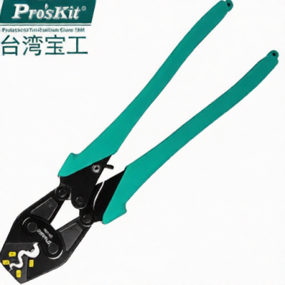 Prokit's Industries CP-353 for sale