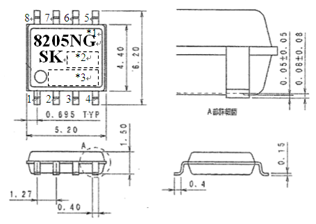 SANKEN SI-8205NHG for sale