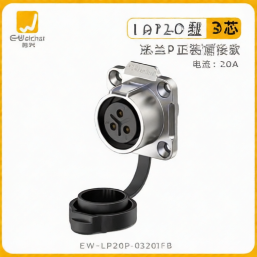 E-WeiChat EW-LP20P-03201FB for sale