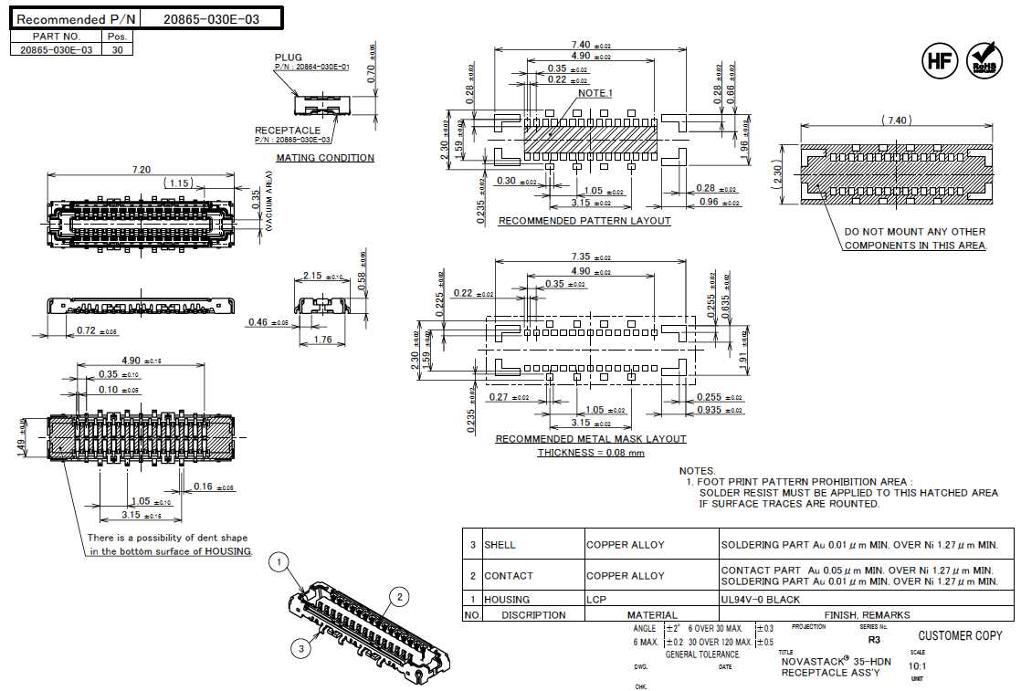 I-PEX 20865-020E-03 for sale