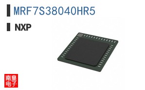 NXP SC33PF8100K4ES for sale