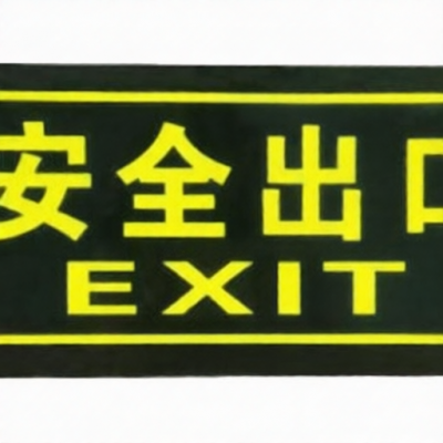 KENTA 19-119-206 for sale