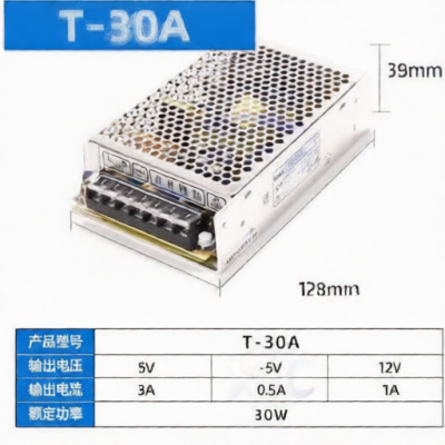 MIWE T-30A for sale