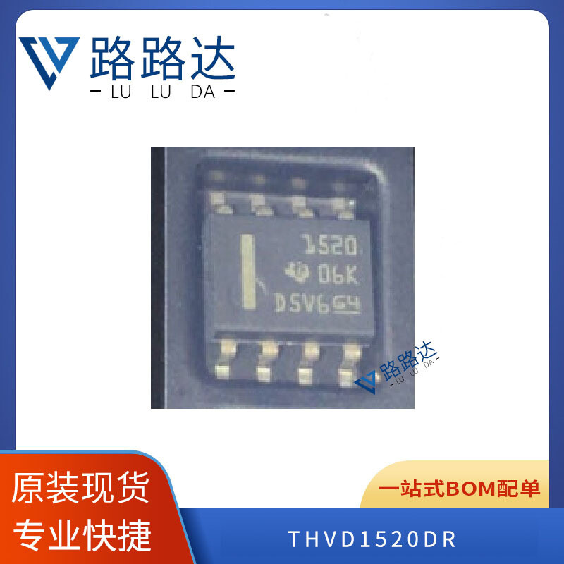 TI THVD1520DR for sale