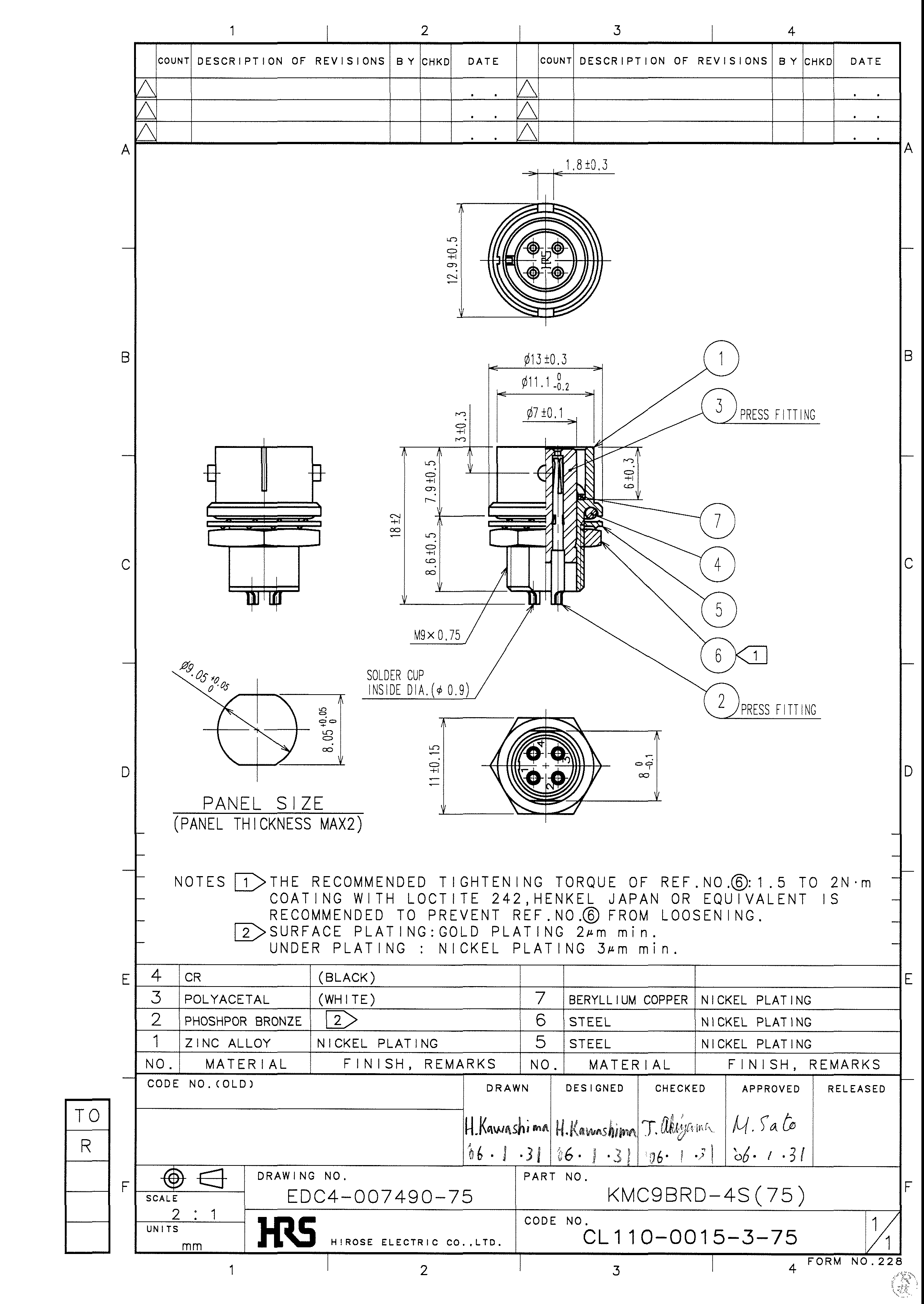 HRS KMC9BRD-4S(75) for sale