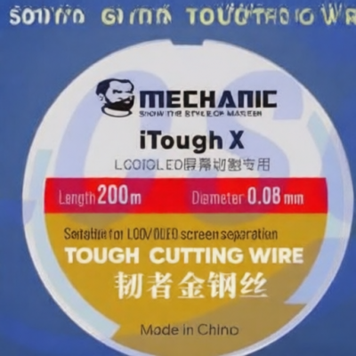 MECHANIC iThoughX(0.08mm/200m) for sale